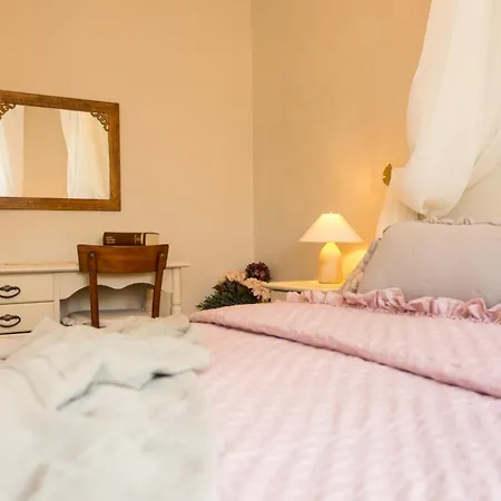 Apartamento Back In Time Luxury 2 *